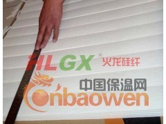 高温隔热材料、隔音材料,陶瓷纤维纸 济南火龙热陶瓷有限责任公司 营销部-中国保温网