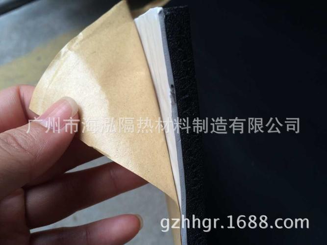 高端汽车减震材料 保温棉 隔音棉 隔热棉 三合一汽车隔音材料